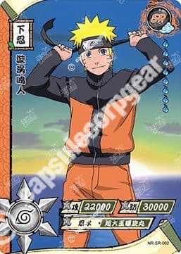 Naruto Uzumaki