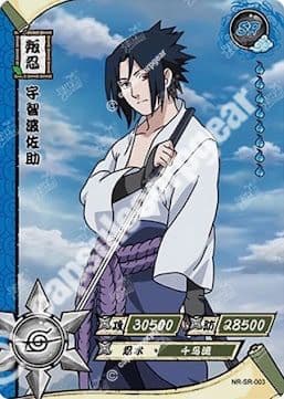 Sasuke Uchiha