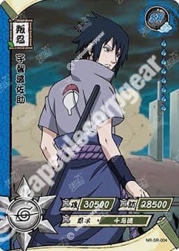 Sasuke Uchiha