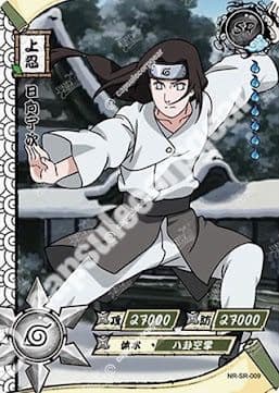 Neji Hyuga