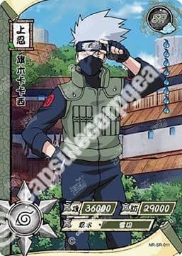 Kakashi Hatake