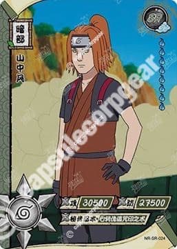 Fu Yamanaka