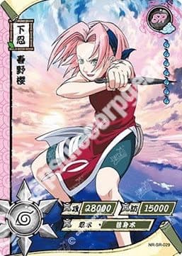 Sakura Haruno