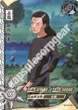 Hizashi Hyuga