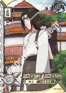 Neji Hyuga