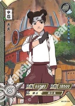 Tenten
