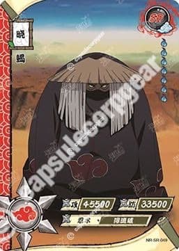 Sasori