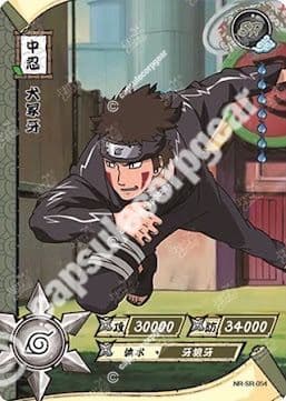 Kiba Inuzuka