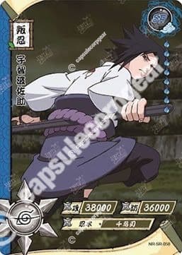 Sasuke Uchiha