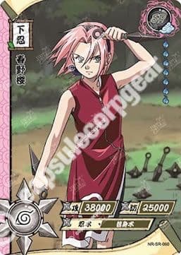 Sakura Haruno