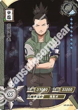 Shikamaru Nara