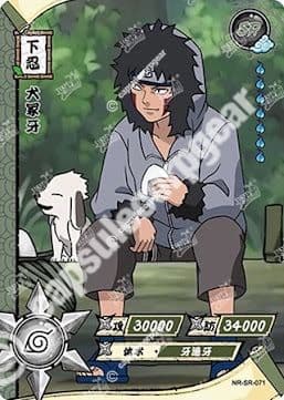 Kiba Inuzuka