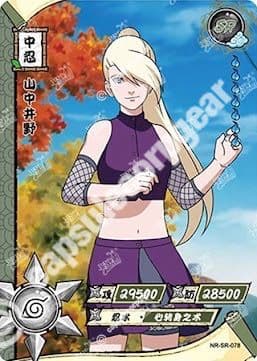 Ino Yamanaka