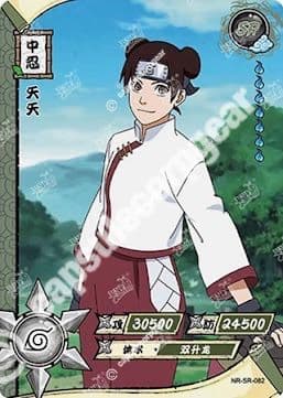 Tenten