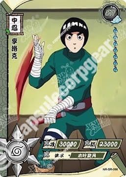 Rock Lee