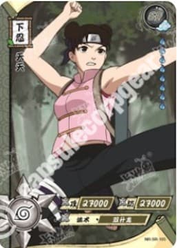 Tenten