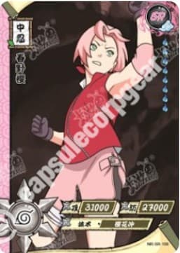 Sakura Haruno