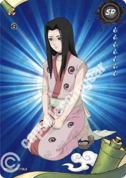 Haku