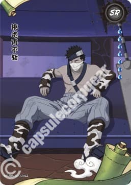 Zabuza Momochi