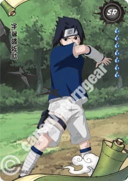 Sasuke Uchiha