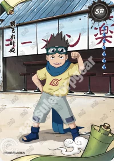 Konohamaru Sarutobi