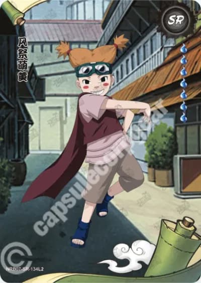Moegi Kazamatsuri