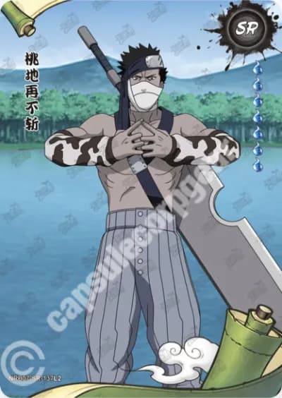 Zabuza Momochi