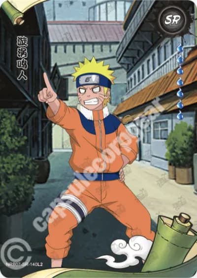 Naruto Uzumaki