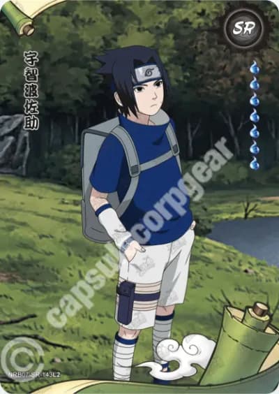 Sasuke Uchiha