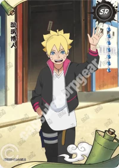 Boruto Uzumaki