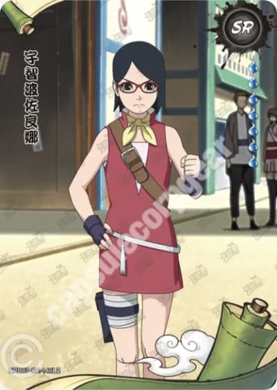 Sarada Uchiha