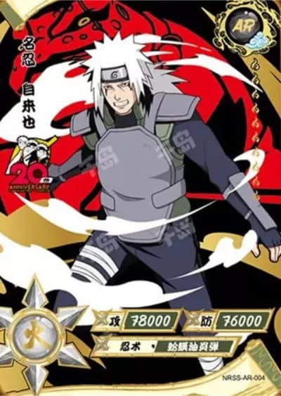 Jiraiya