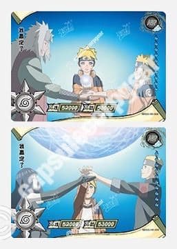Boruto Uzumaki