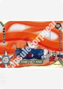 Sasuke & Naruto