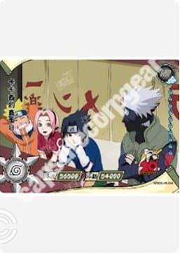 Team 7