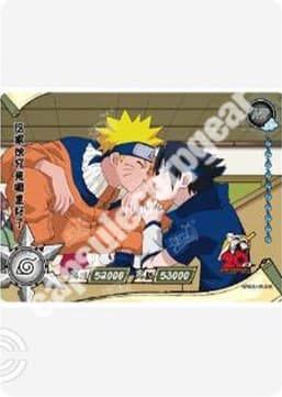 Sasuke & Naruto