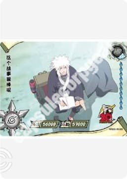 Jiraiya
