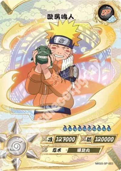 Naruto Uzumaki