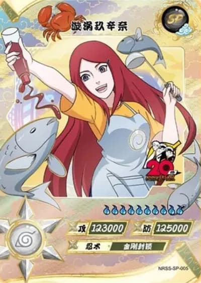 Kushina Uzumaki