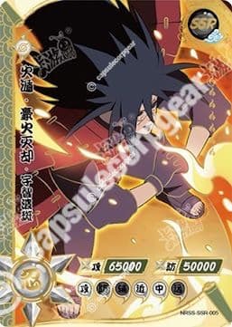 Madara Uchiha