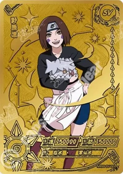 Rin Nohara