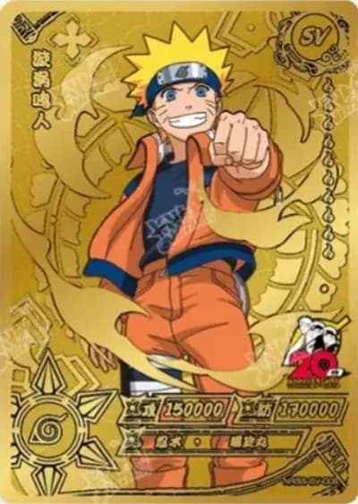 Naruto Uzumaki