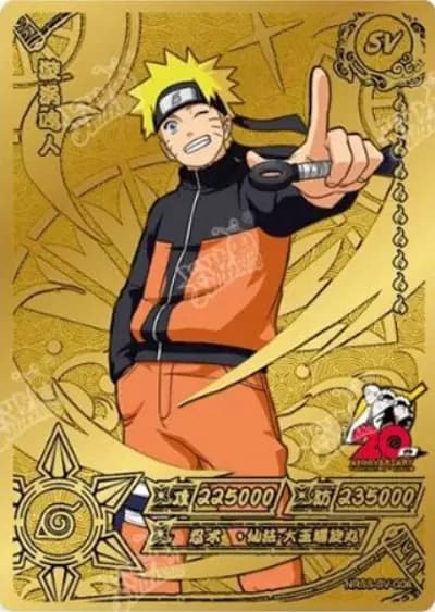 Naruto Uzumaki