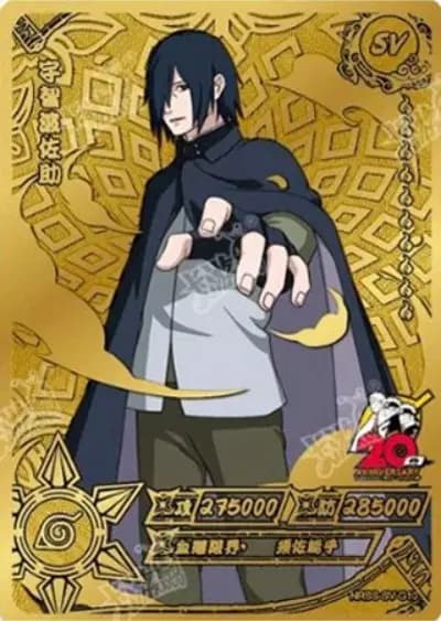 Sasuke Uchiha