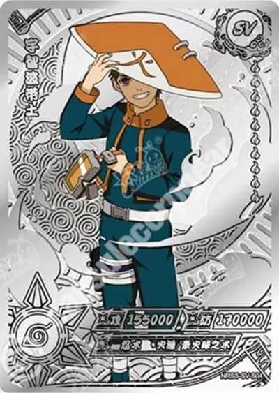 Obito Uchiha