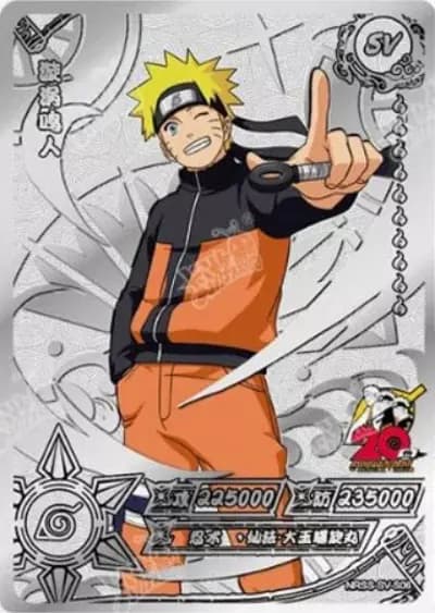 Naruto Uzumaki
