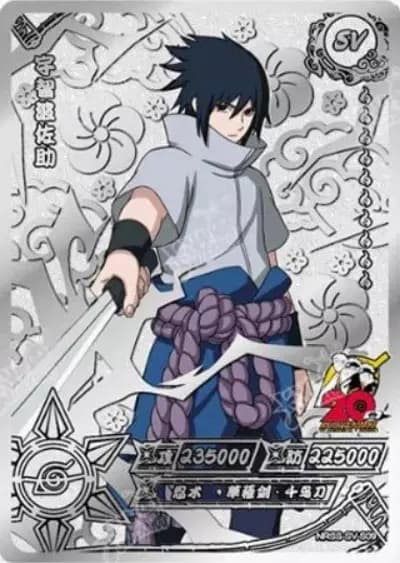 Sasuke Uchiha