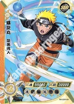 Naruto Uzumaki