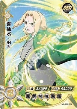 Tsunade