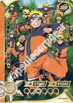 Naruto Uzumaki